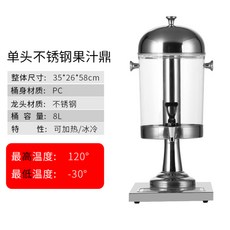 1c29f2bc71af6c61ffc37efc21b068eec736e621434cf0e71ebfba58fe61.jpg