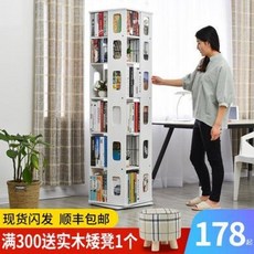 d134b5e0924558b2a1da256deeb22f1b0ee6973ca15346e0d4dc67893382.jpeg