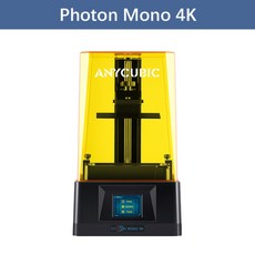 애니큐빅포톤모노4k