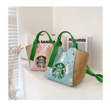 2022스타벅스파우치