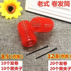 42e7964968d2372bf6b6f26bd28f9cfb14f0a061eba71d8f67fca4156b09.jpeg