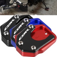 오토바이 킥스탠드 풋 사이드 스탠드 확장 패드 혼다 CBR650R CB300R CB500R CBR650F CBR600RR CB150R 지원 플레이트, [08] CBR logo, 1개