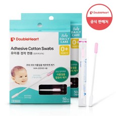 더블하트 유아용 점착면봉, 50개입, 2개