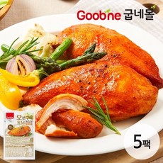 굽네순살고추바사삭