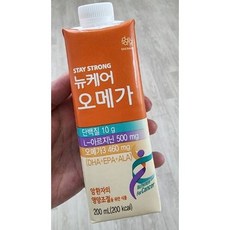 암환자음식완제품