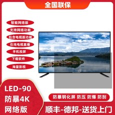 811ad59a4ad54a80c9ee80f18955e644b7bfb557d6f2886b3017dccb86e4.jpg