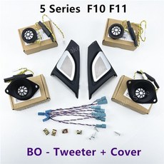 bmw회오리스피커