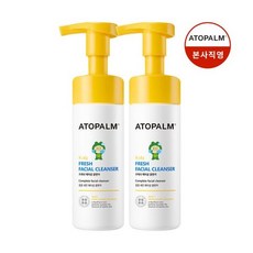 아토팜키즈페이셜