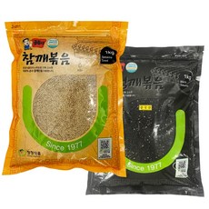 볶음참깨 검정깨볶음 1Kg, 볶음참깨 1Kg, 1개