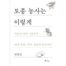 0c964beb6e518ea5a0b774bfa8d8bd4dbfbc2678847423a49520bea87b8c.jpg
