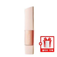 최신상 엘로엘 멜라스틱 W 시즌3 블랑커버 + 자사로고 물티슈