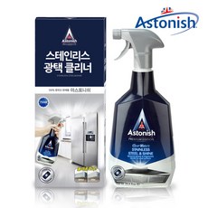 아스토니쉬 스테인리스 광택 클리너, 750ml, 1개