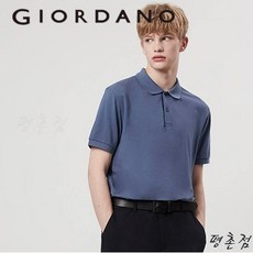 지오다노면티