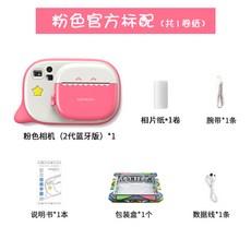 플로이드카메라