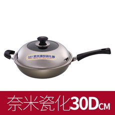 fd5537acd50a5f69e47595dd530bc090aa62f8e9a5cc0470786f3dd85e07.jpg