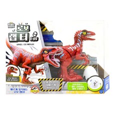 혼자움직이는장난감