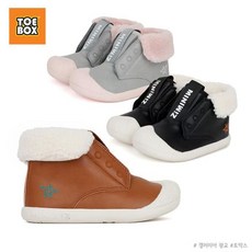 토박스미니위즈머핀