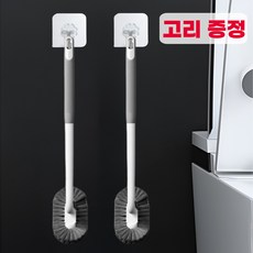 코너클린 커브형 욕실 변기 청소솔, 2개, 깔끔그레이 - 강아지배변판연전용청소솔