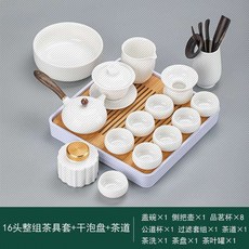 b61eb86cf6ea76c68c293fc5115e48d3f8b1d5e06326a5eb3d23a41b87b5.jpg