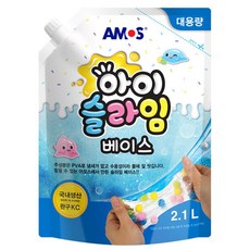 플레이도우슬라임