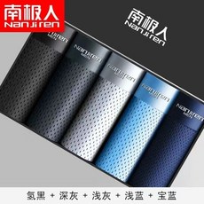 슈프림실크메쉬