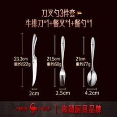 독일소매치기