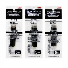 미쯔비시 유니 제트스트림 SXR-80전용 블랙 리필심 5입 펜심, 0.38mm(5개입/블랙)