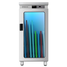 업소용 칼도마살균기 식당 다용도 대용량 MVSDS7004