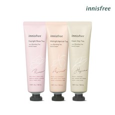 이니스프리제주핸드크림면세점