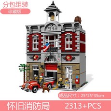 f8bcd09a08032b4d9140508e3c80313aa57b3947cfc681f82ba29e35517d.jpg