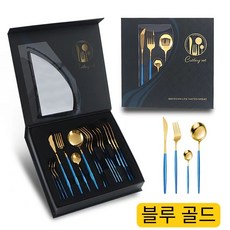 이키나리스테이크