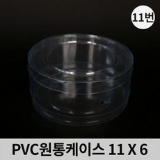 82770c45bb4a6c1b4c193589ecd9becf20c55993929cc9de85be753a920d.jpg