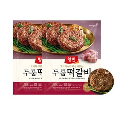 동원 양반 두툼 떡갈비 480g 2봉, 2개