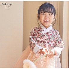b478ded6781db939f8607b23858e3896725bf25933bd0858849782aad2e6.jpg