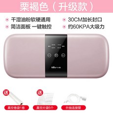 49a38ae8e359da6f1cd7cac41a0fbb5d5d01b633c470022fd23e6d85f5fe.jpg