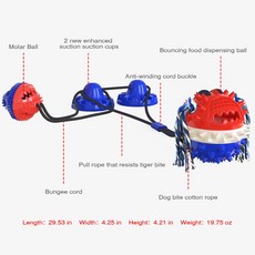  애완견 씹기 대화형 볼 개 장난감 실리콘 흡입 컵 잡아당김 푸시 볼 칫솔 for large medium small dogs squeaker for toy, 이중 흡입, 2-1 