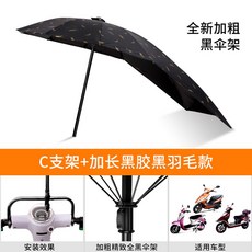 철재장의자야외