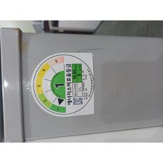  중고김치냉장고 삼성전자 RP20M3015Z3 202리터 2017년 냉동겸용 저온숙성 뚜껑식 2룸 김치보관함 세척완료 