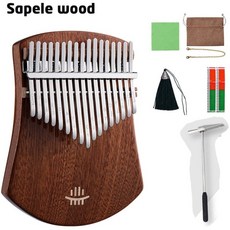 캐리티비뮤지컬