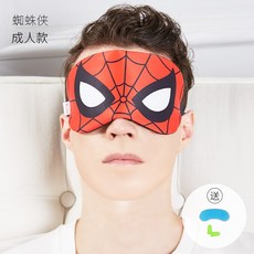 2fe6a8a3c0a39c47f5026118e2b53f2d05aa836acb1fa905f797bfa82244.jpg