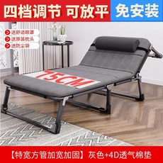 오프라클라우드9