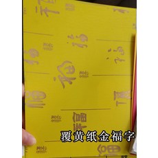 led라이트패널슬라이드