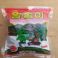 꽃순이수산