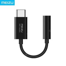 MEIZU HiFi 오디오 DAC 디코딩 증폭기 / Amp Pro 3.5mm Type-C USB 오디오 ?, 상세내용참조