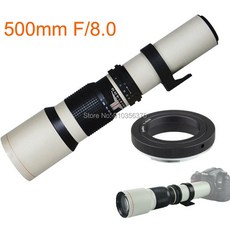 삼양polar500mm