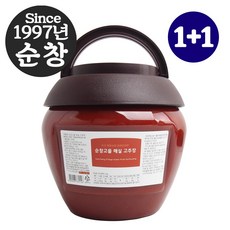 순창 고을 청매실 고추장 2.2kg 전통 해썹 인증