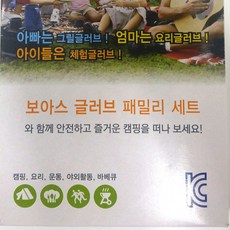 0c66286d1a052aded0c00dc096de40b577dd8832770f4c5acb81b081fe78.jpg