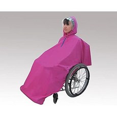 휠체어용우산