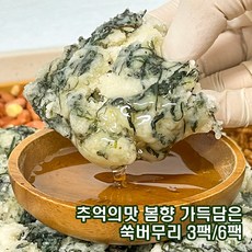추억의맛 그대로 봄향가득 쑥버무리, 6개, 300g