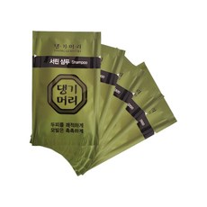 일회용 댕기머리 서린 샴푸 여행용 비품 파우치 숙박업소 1회용 간편사용 간편휴대, 8ml, 50개